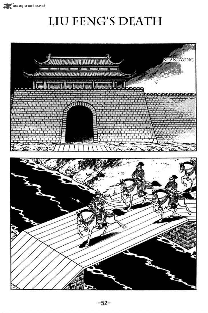 Sangokushi Chapter 290 Page 1