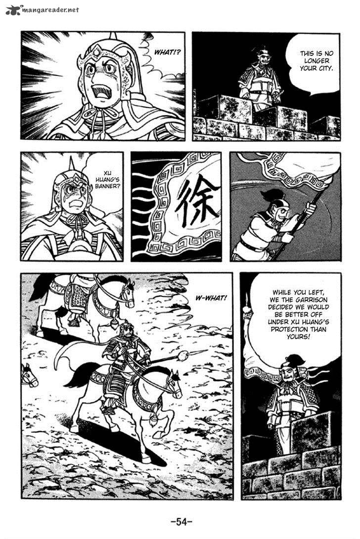 Sangokushi Chapter 290 Page 3