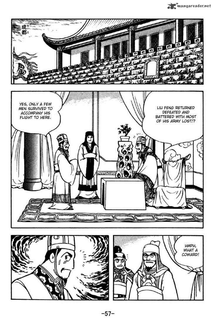 Sangokushi Chapter 290 Page 6