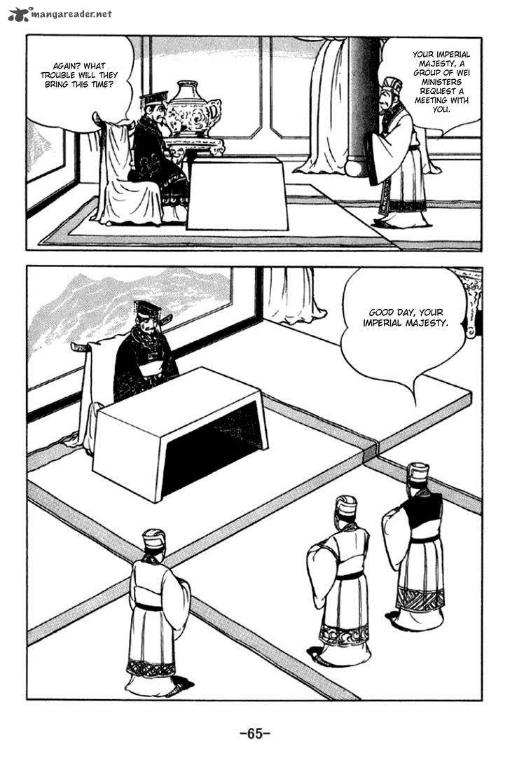 Sangokushi Chapter 291 Page 2