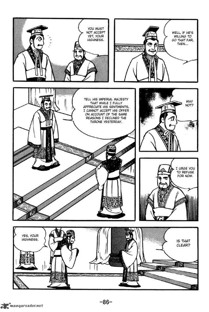 Sangokushi Chapter 291 Page 23