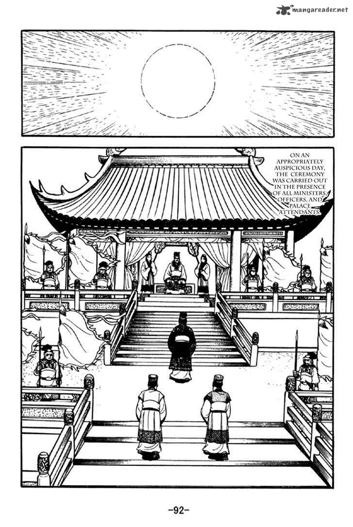 Sangokushi Chapter 291 Page 29