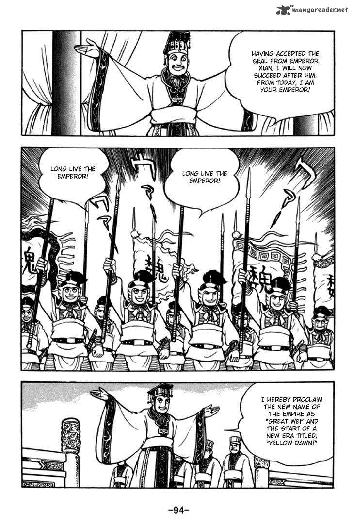 Sangokushi Chapter 291 Page 31