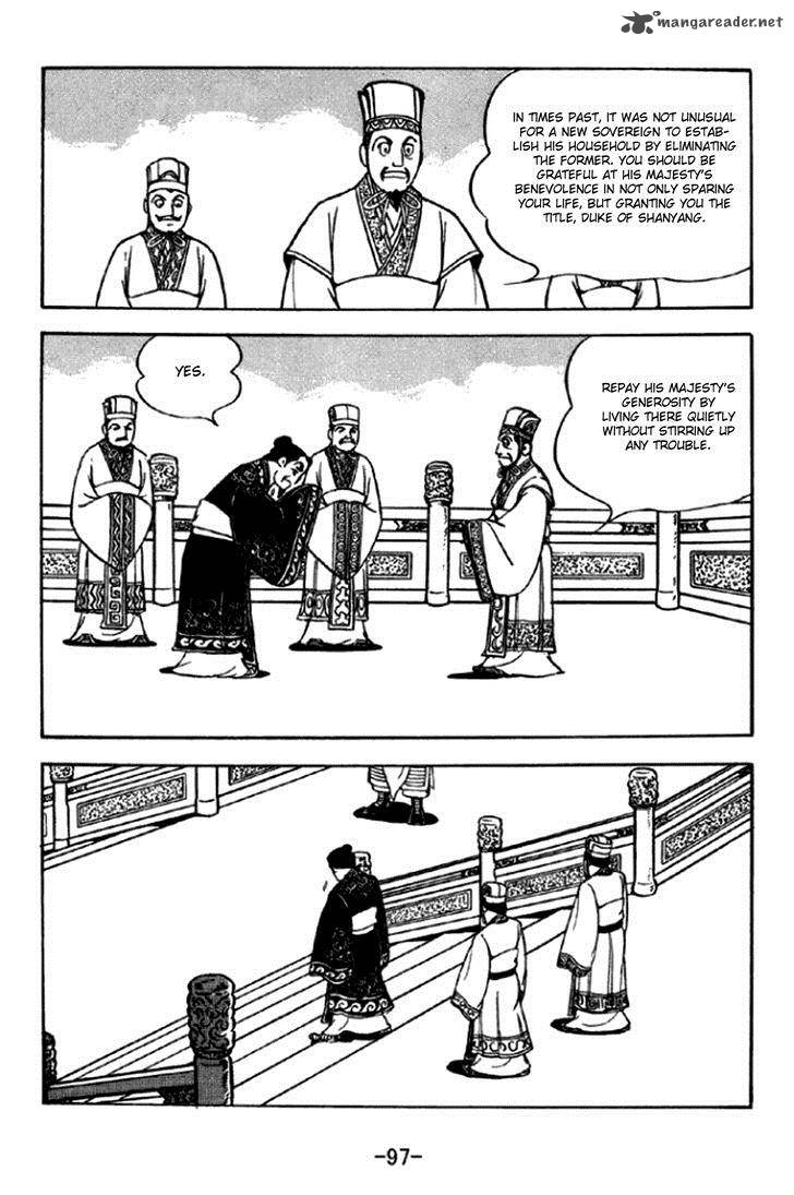 Sangokushi Chapter 291 Page 34