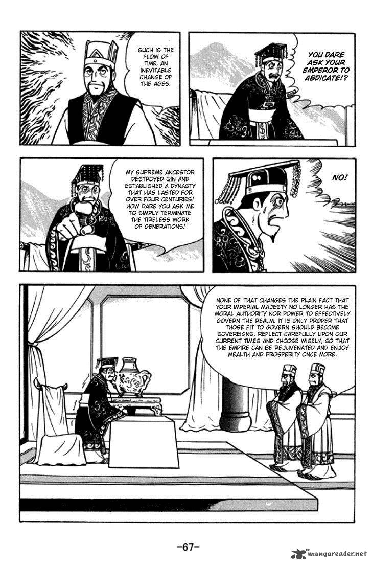 Sangokushi Chapter 291 Page 4