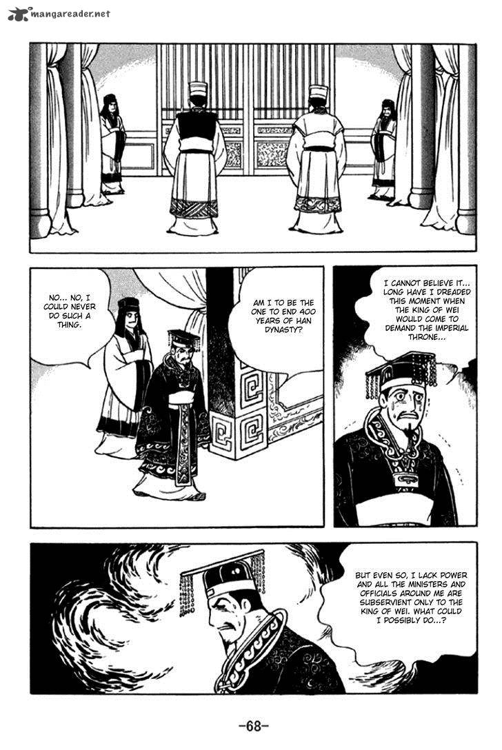 Sangokushi Chapter 291 Page 5