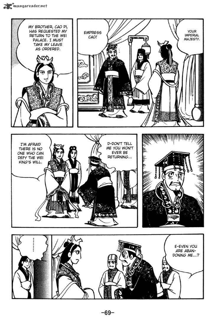Sangokushi Chapter 291 Page 6