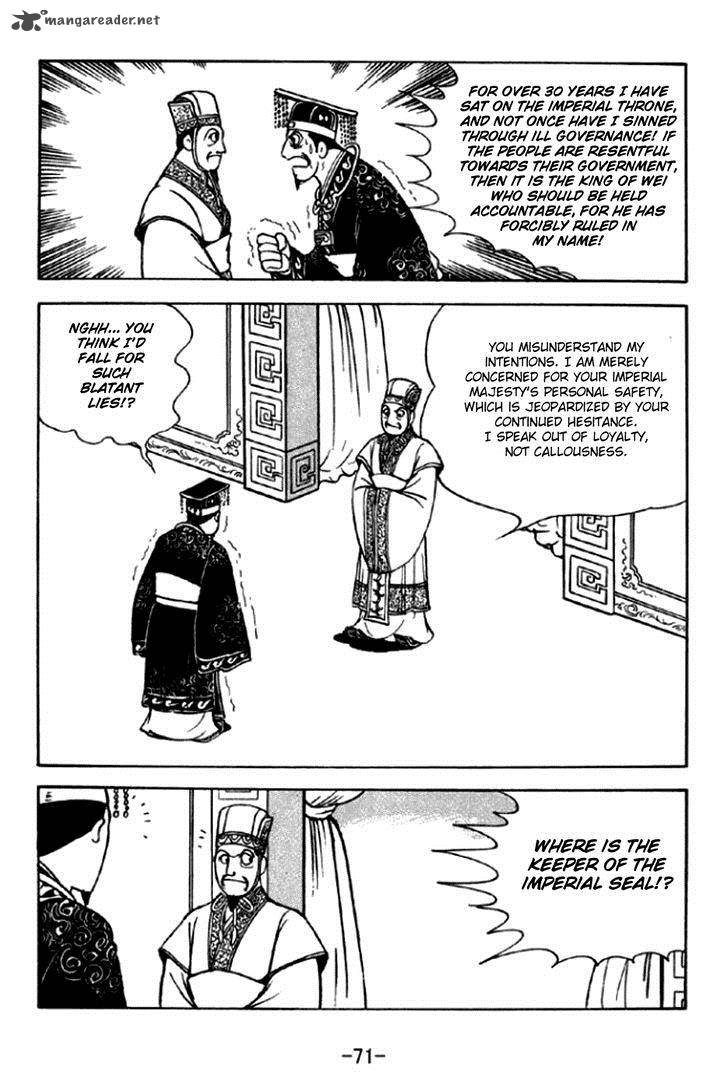 Sangokushi Chapter 291 Page 8