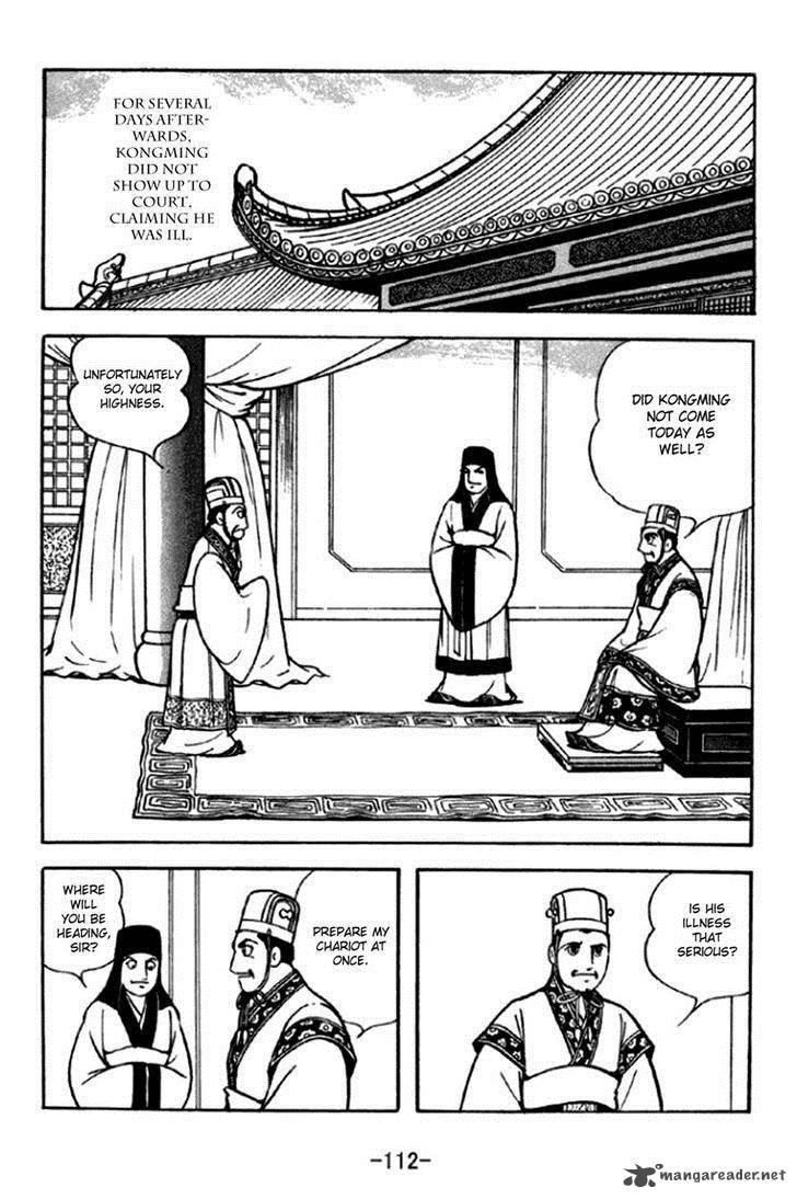 Sangokushi Chapter 292 Page 5