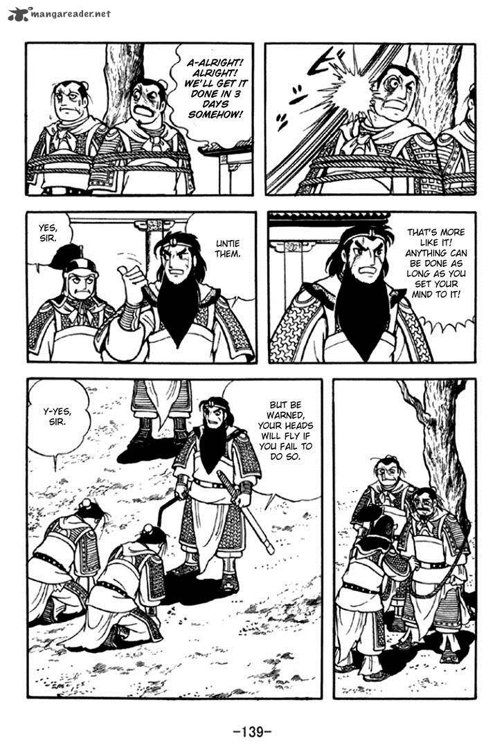 Sangokushi Chapter 293 Page 18