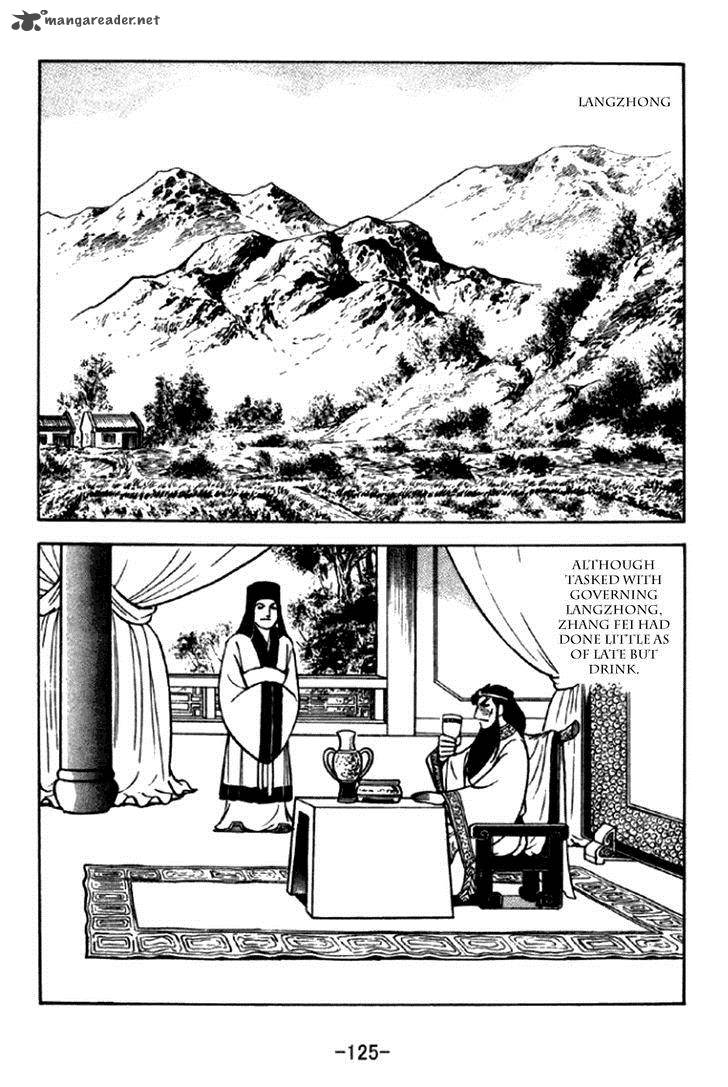 Sangokushi Chapter 293 Page 4
