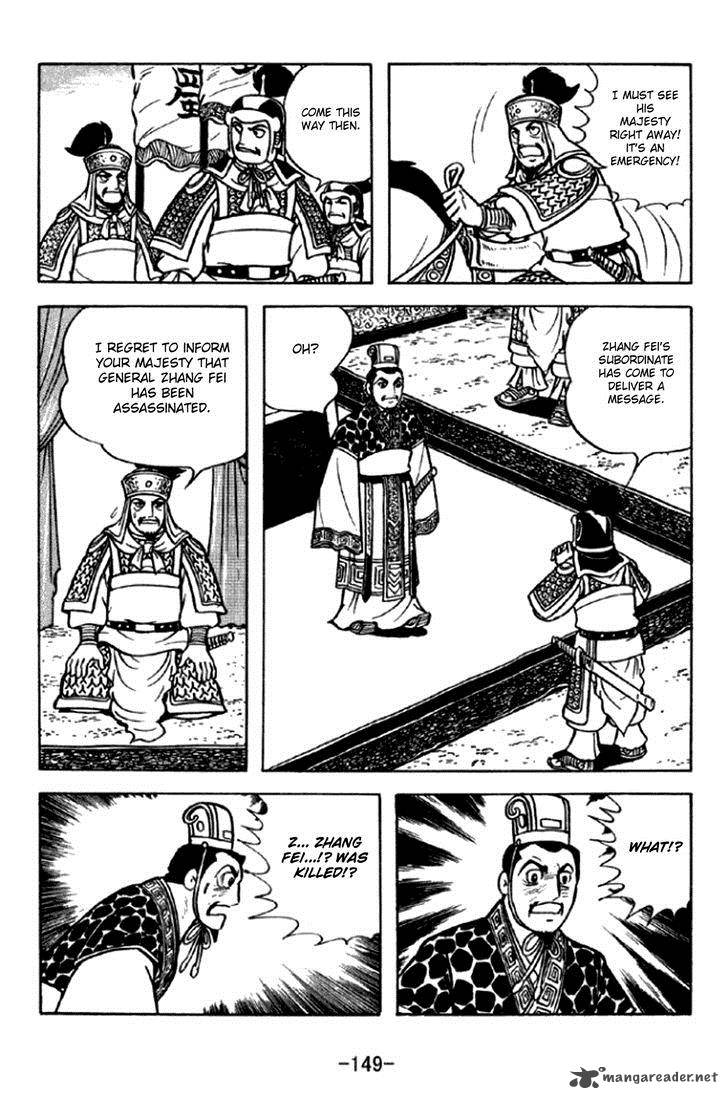 Sangokushi Chapter 294 Page 3
