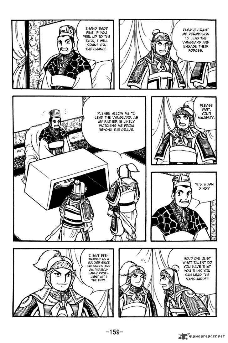 Sangokushi Chapter 295 Page 2