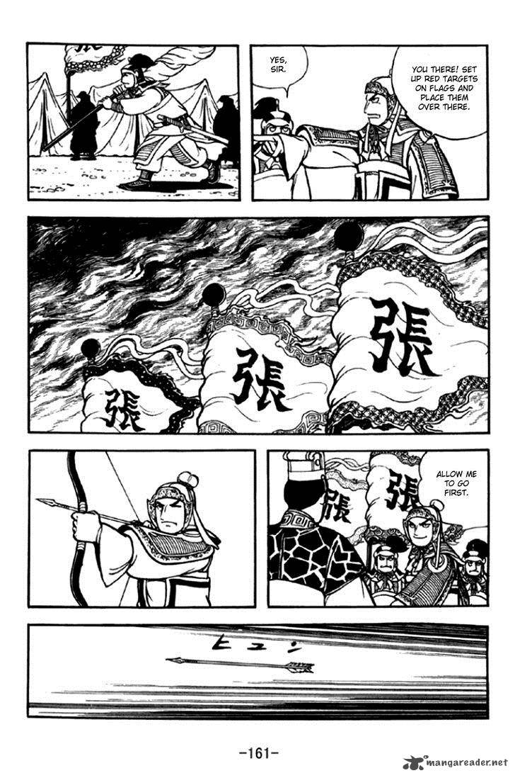 Sangokushi Chapter 295 Page 4
