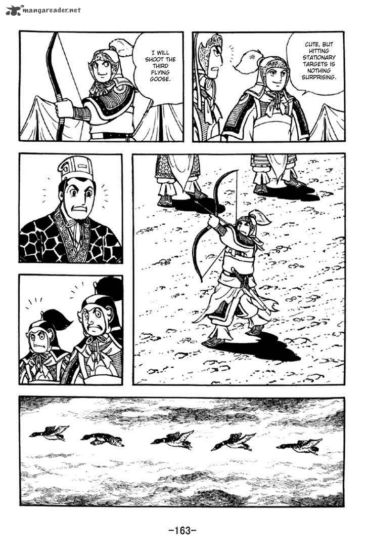 Sangokushi Chapter 295 Page 6
