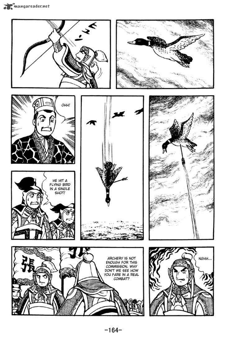 Sangokushi Chapter 295 Page 7