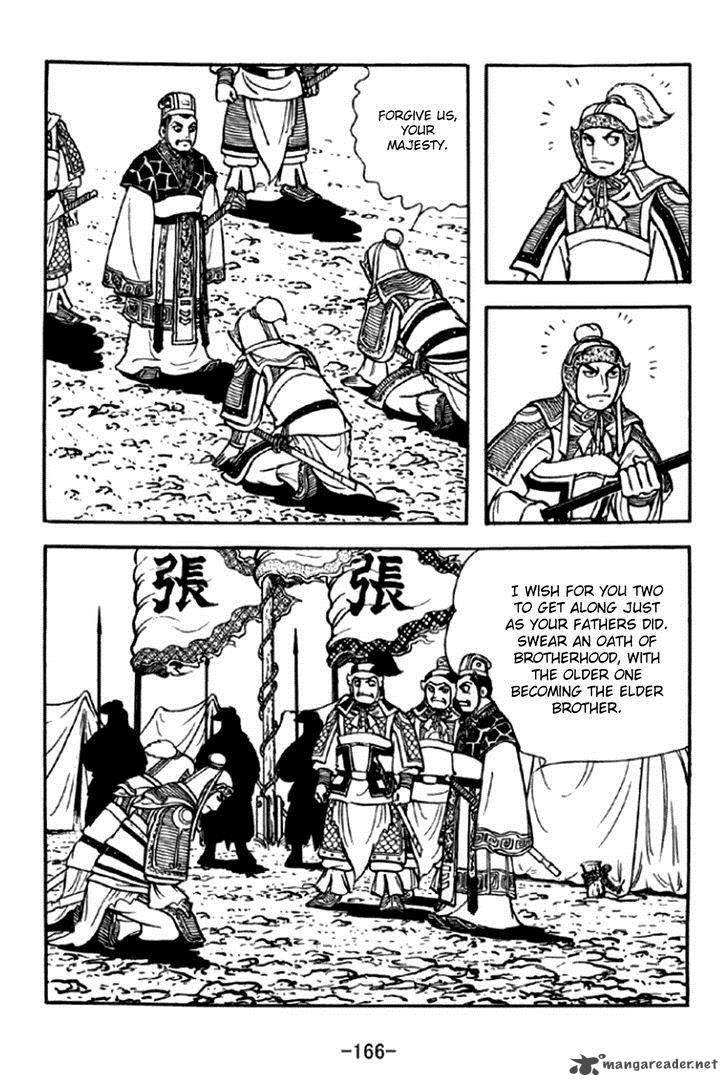 Sangokushi Chapter 295 Page 9