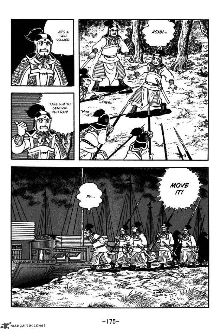 Sangokushi Chapter 296 Page 2