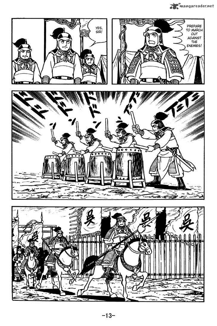 Sangokushi Chapter 298 Page 10