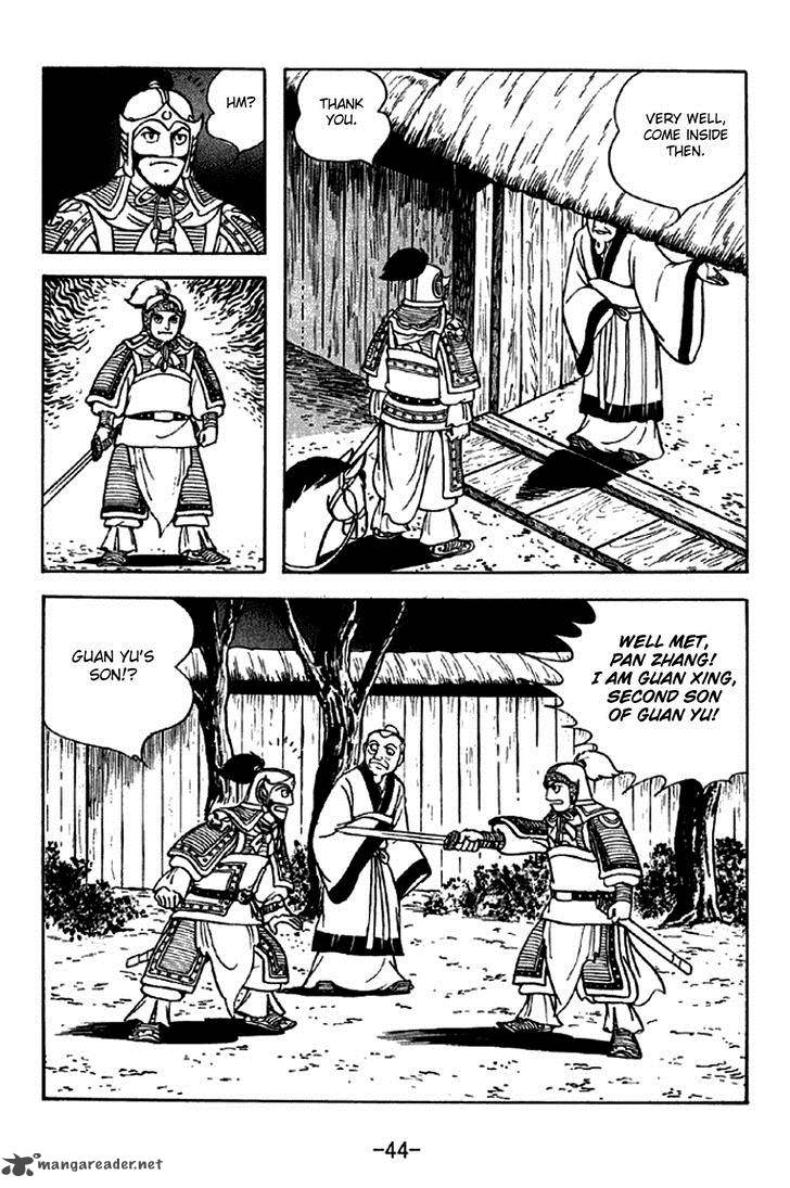 Sangokushi Chapter 299 Page 10