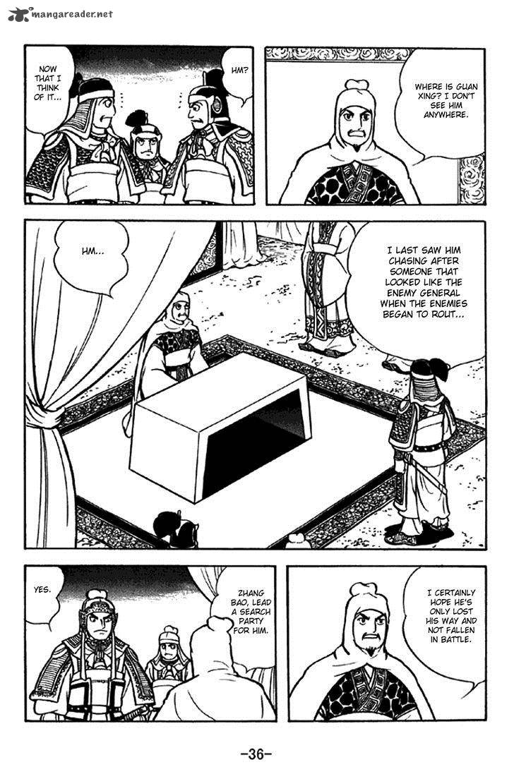 Sangokushi Chapter 299 Page 2