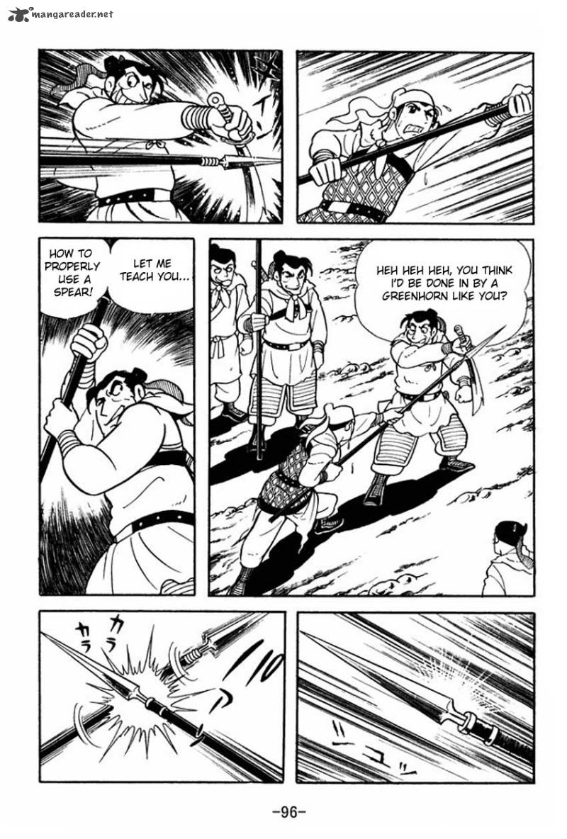 Sangokushi Chapter 3 Page 10