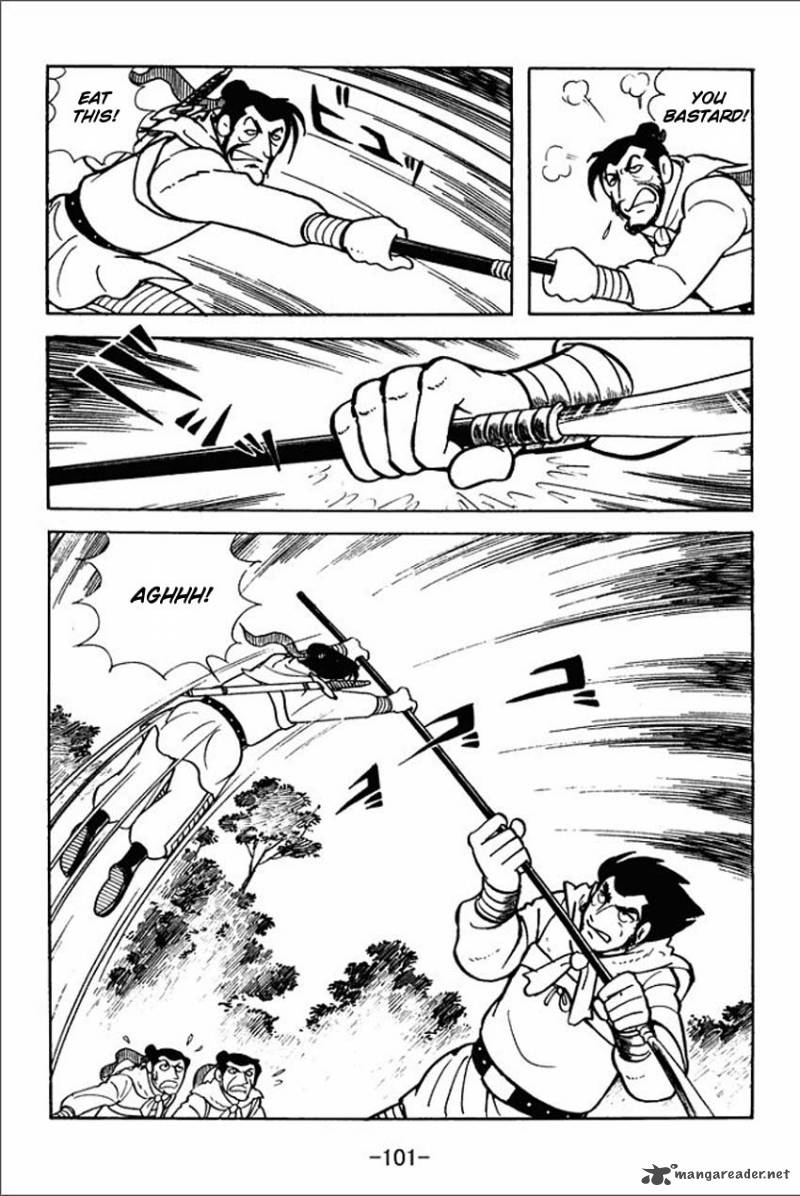 Sangokushi Chapter 3 Page 15