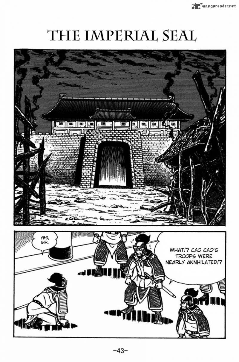 Sangokushi Chapter 30 Page 1
