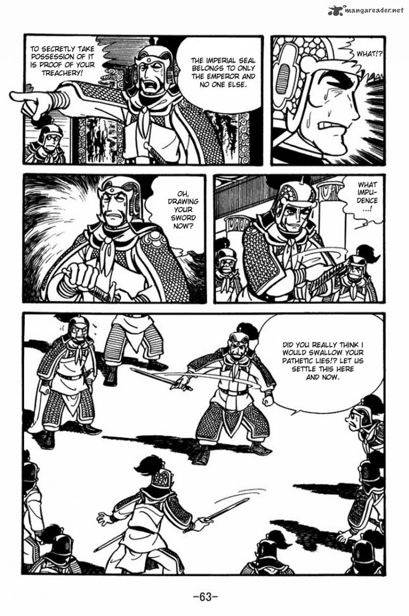 Sangokushi Chapter 30 Page 21