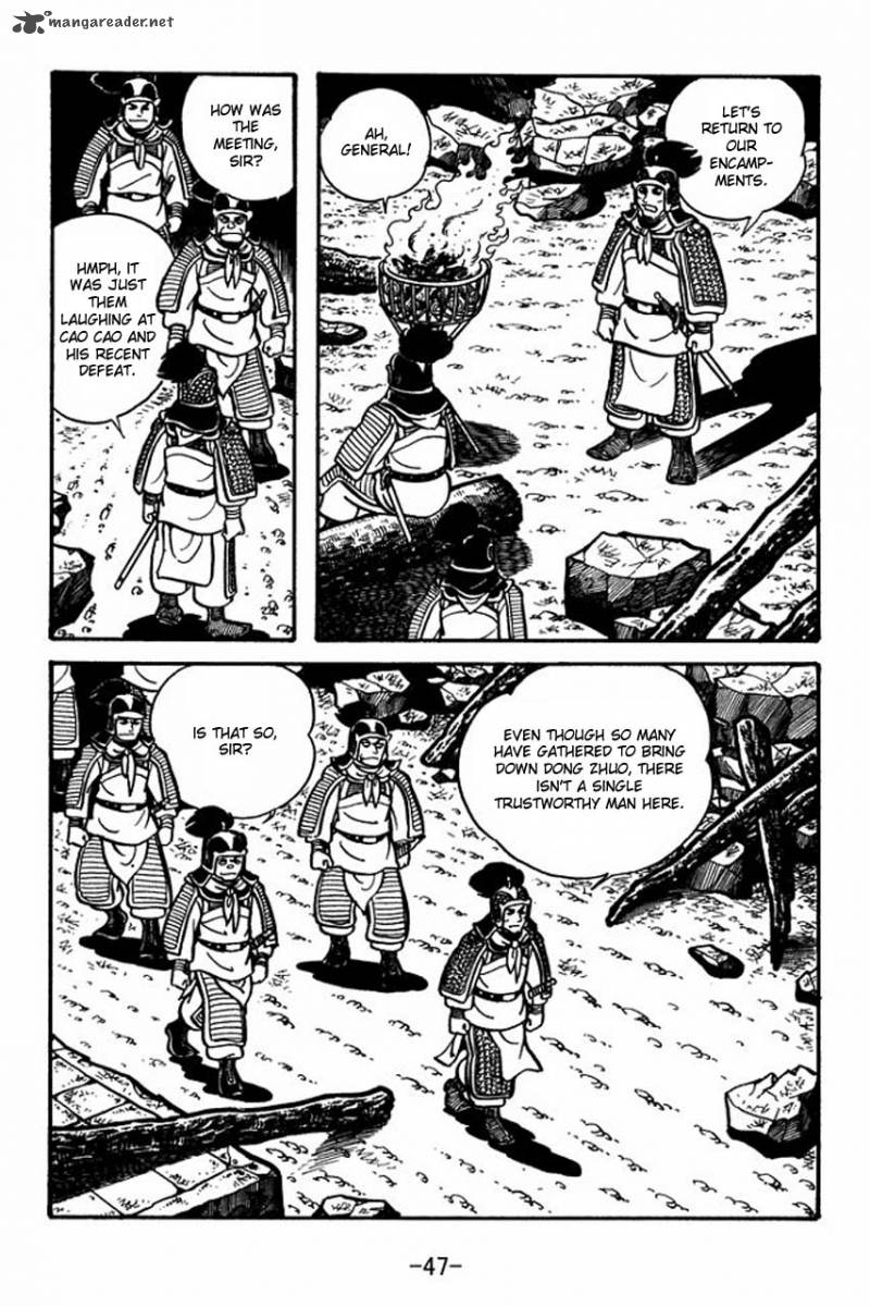 Sangokushi Chapter 30 Page 5