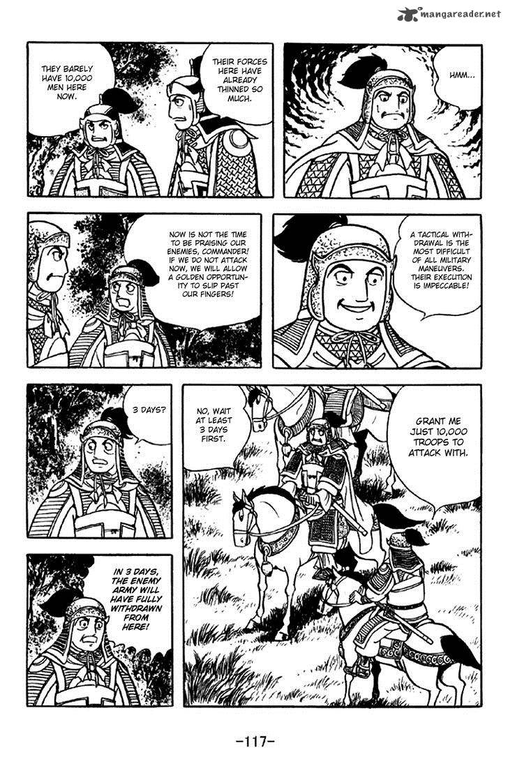 Sangokushi Chapter 302 Page 10