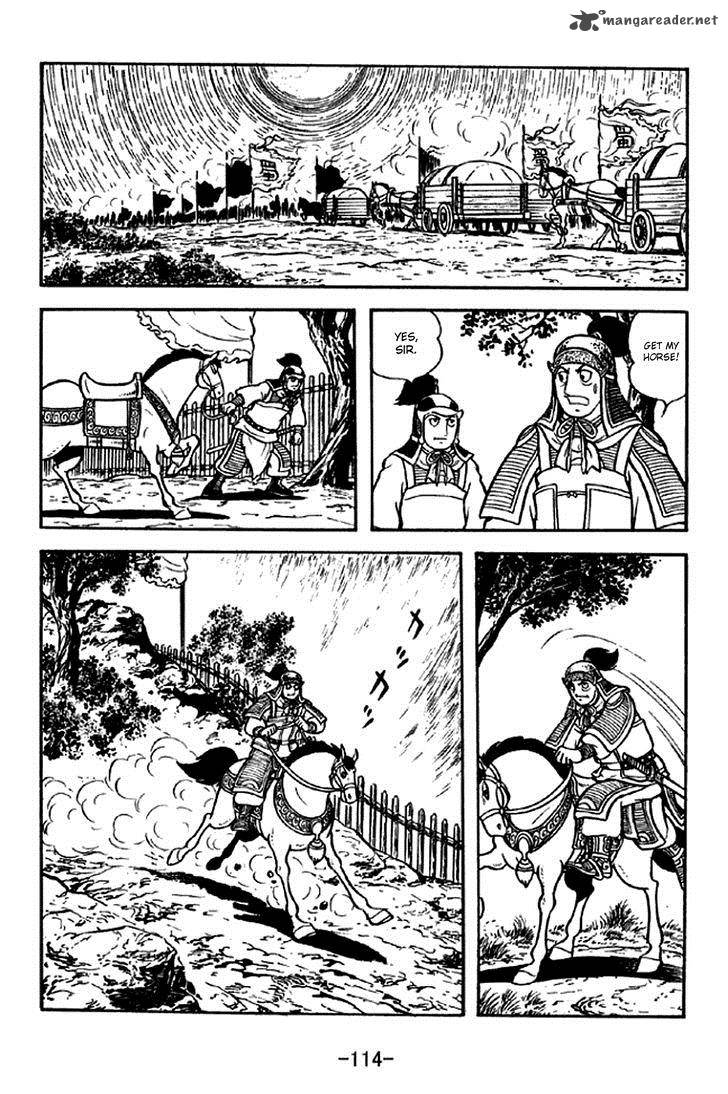 Sangokushi Chapter 302 Page 7