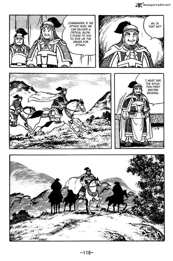 Sangokushi Chapter 302 Page 9