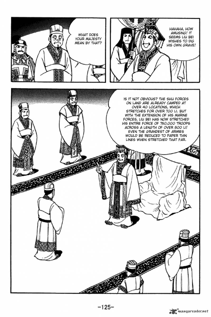 Sangokushi Chapter 303 Page 2