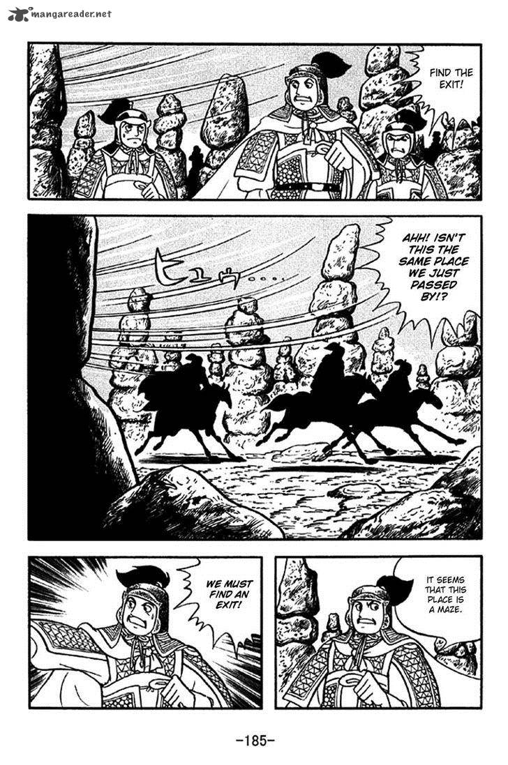 Sangokushi Chapter 304 Page 16