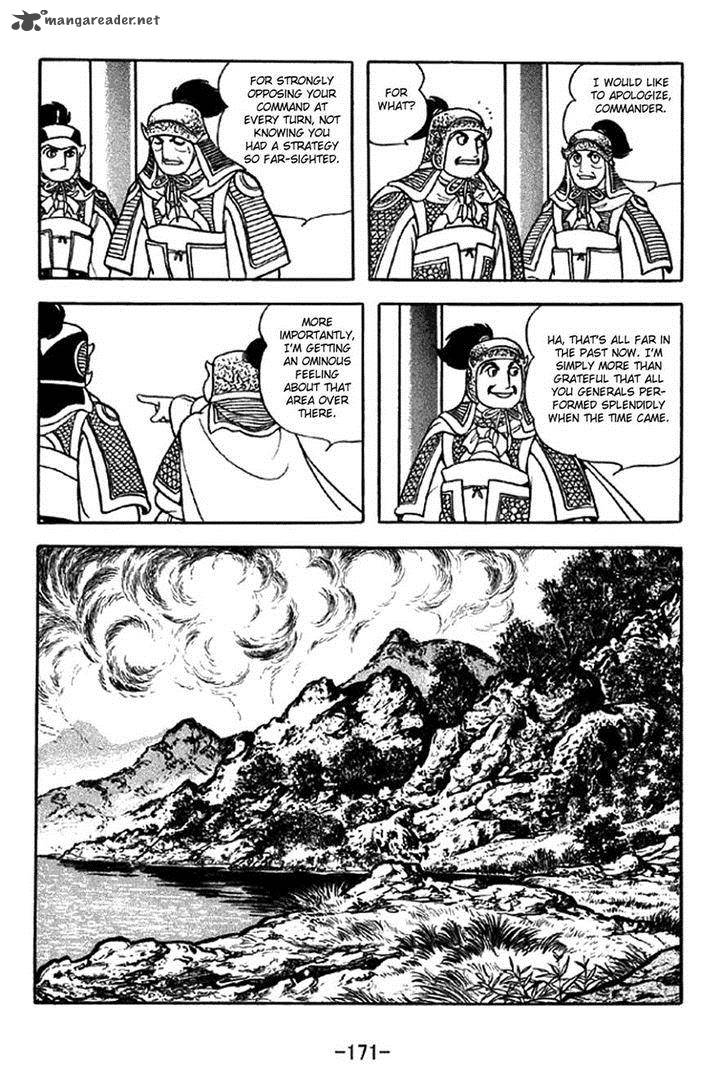 Sangokushi Chapter 304 Page 2