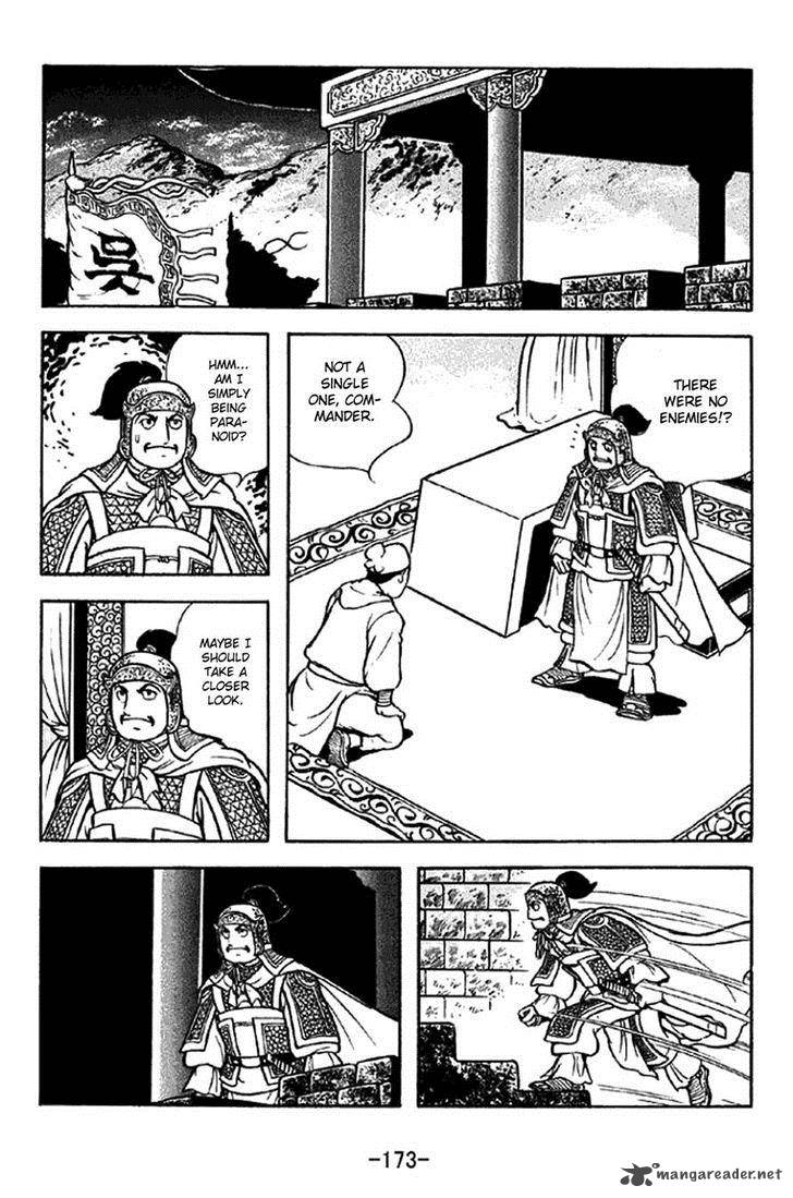 Sangokushi Chapter 304 Page 4