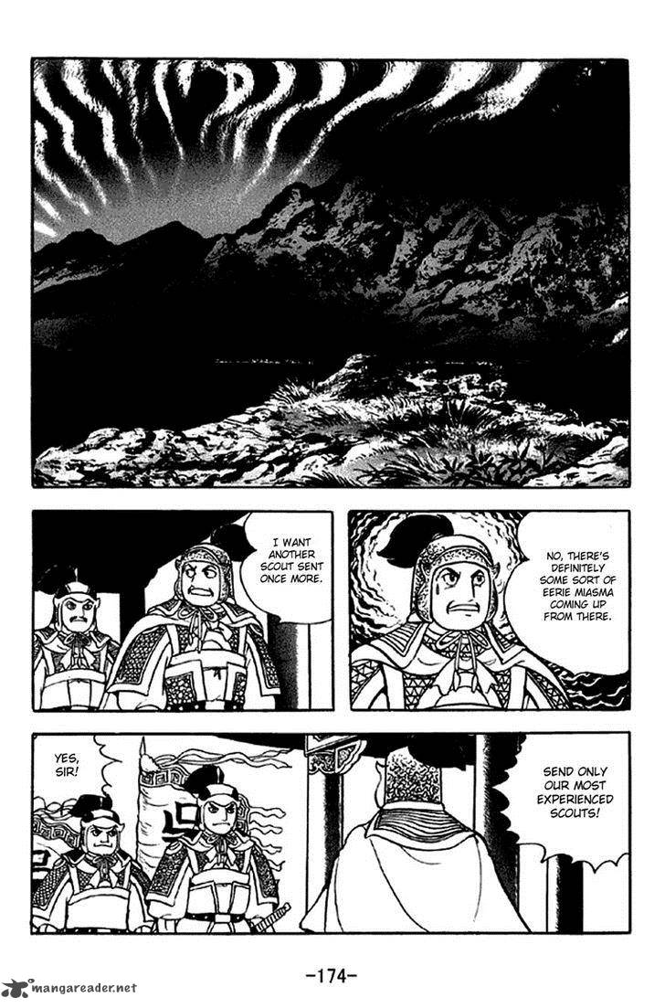 Sangokushi Chapter 304 Page 5