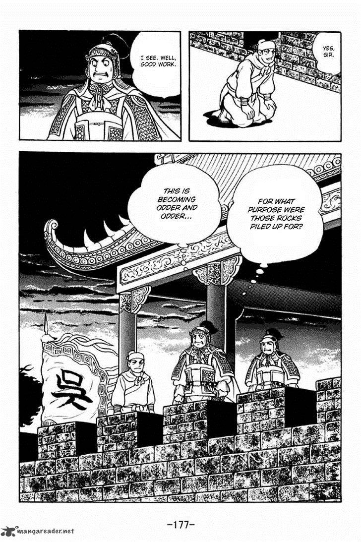 Sangokushi Chapter 304 Page 8
