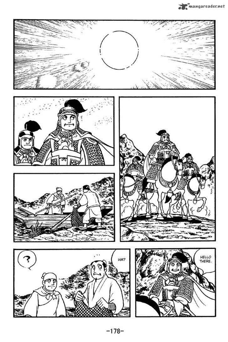 Sangokushi Chapter 304 Page 9