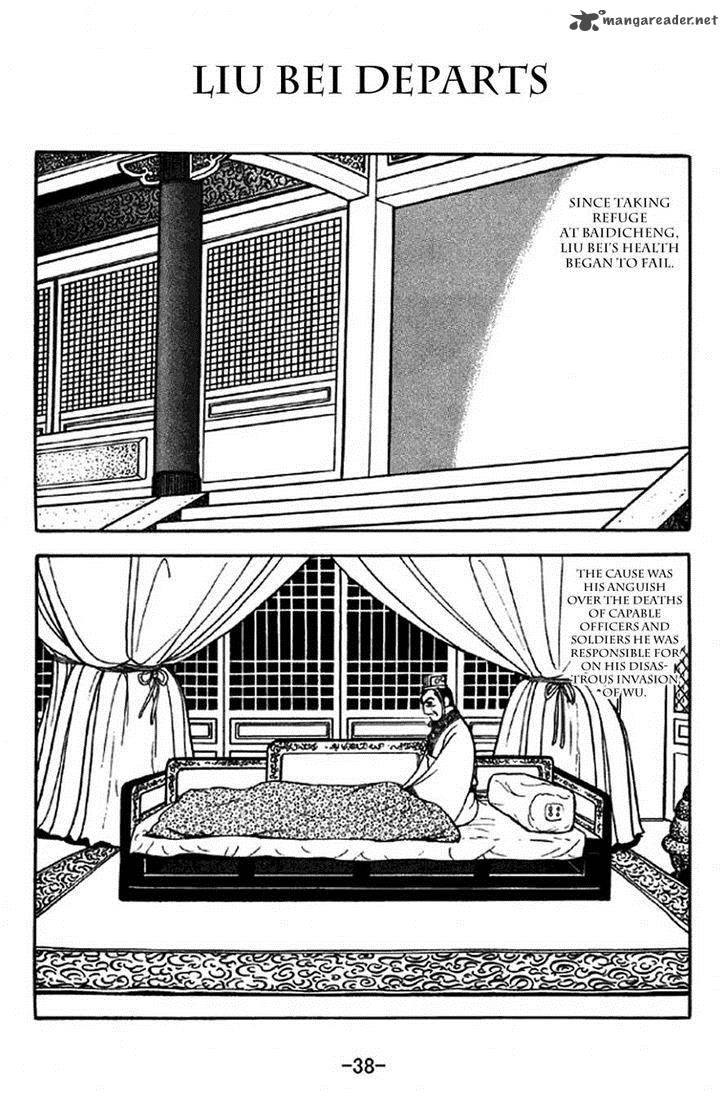 Sangokushi Chapter 306 Page 1