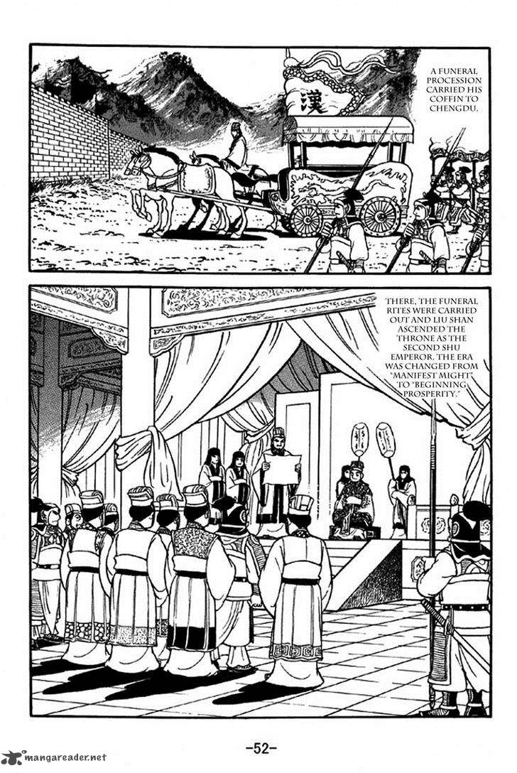 Sangokushi Chapter 306 Page 15