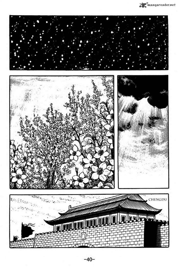Sangokushi Chapter 306 Page 3