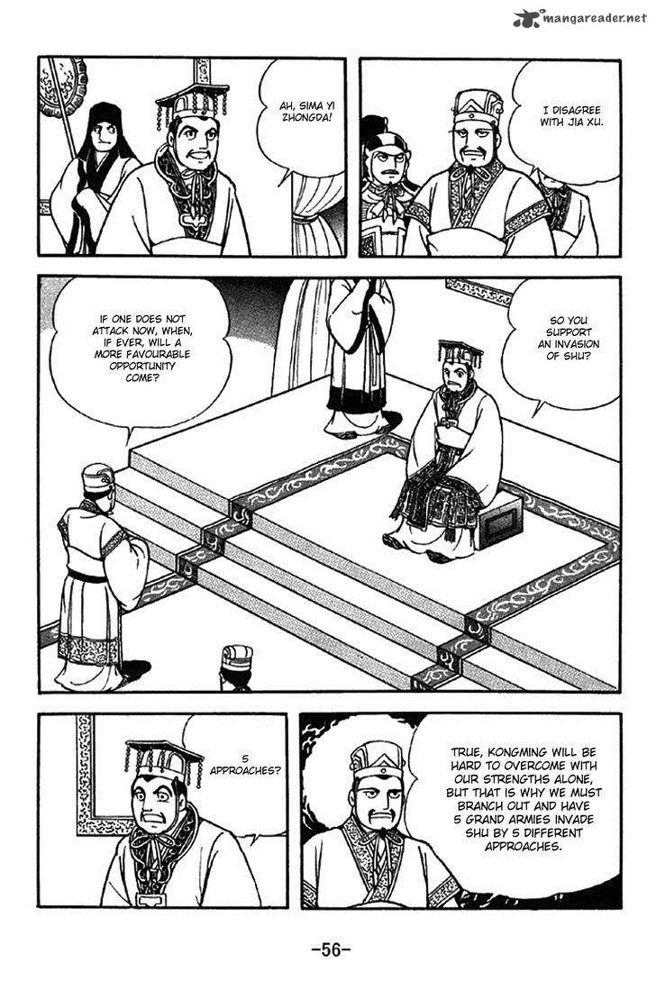 Sangokushi Chapter 307 Page 3