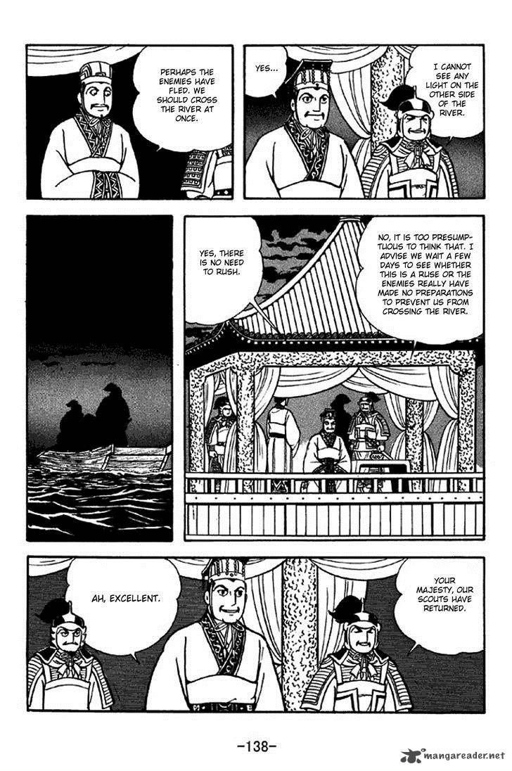 Sangokushi Chapter 310 Page 2