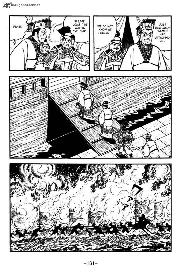 Sangokushi Chapter 310 Page 25
