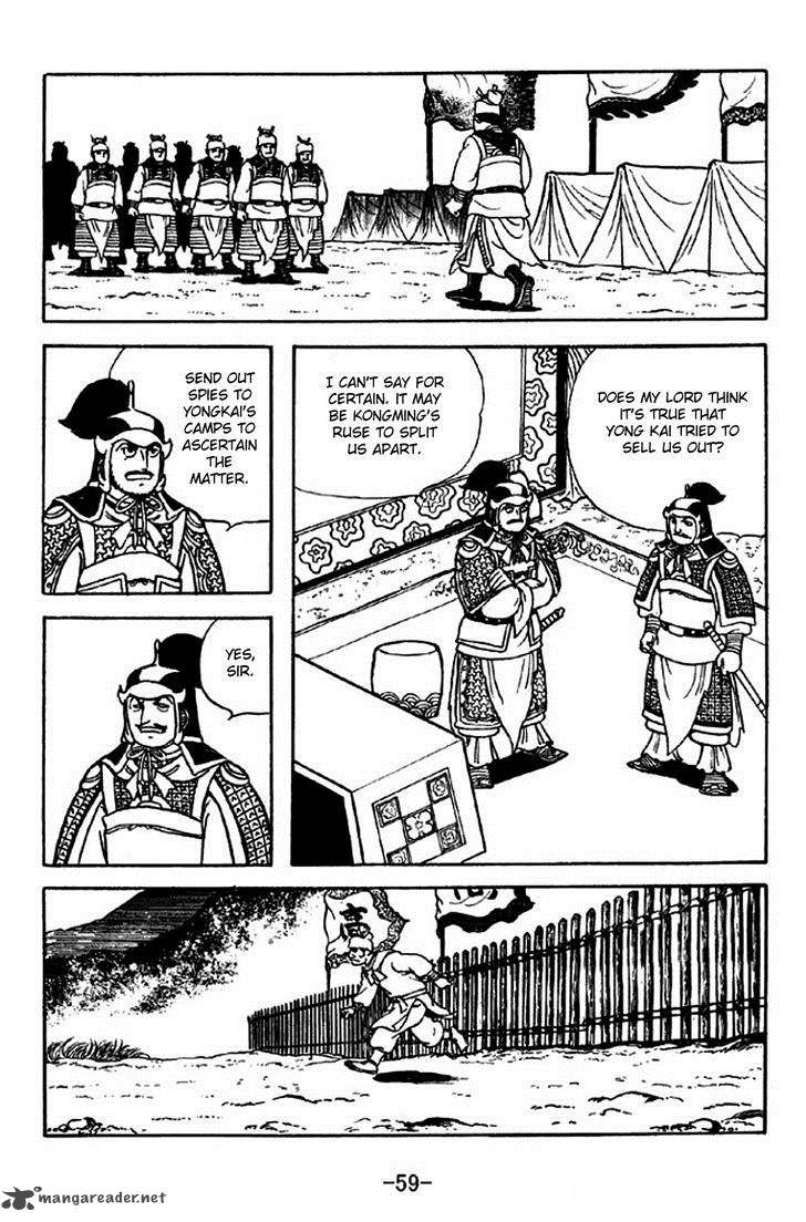 Sangokushi Chapter 313 Page 16