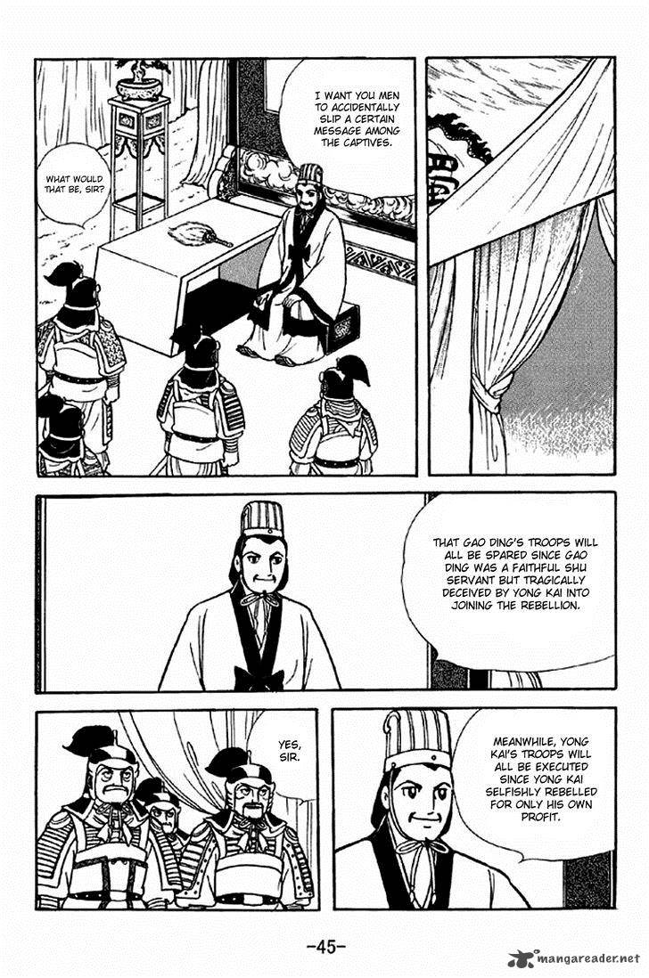 Sangokushi Chapter 313 Page 2