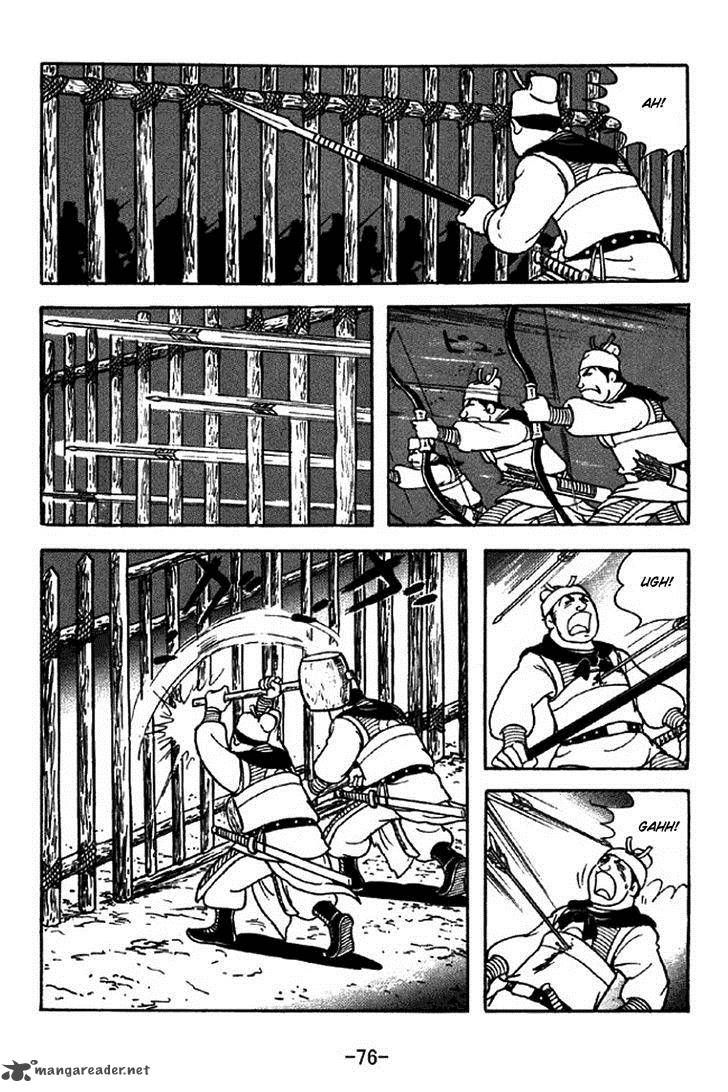 Sangokushi Chapter 313 Page 33