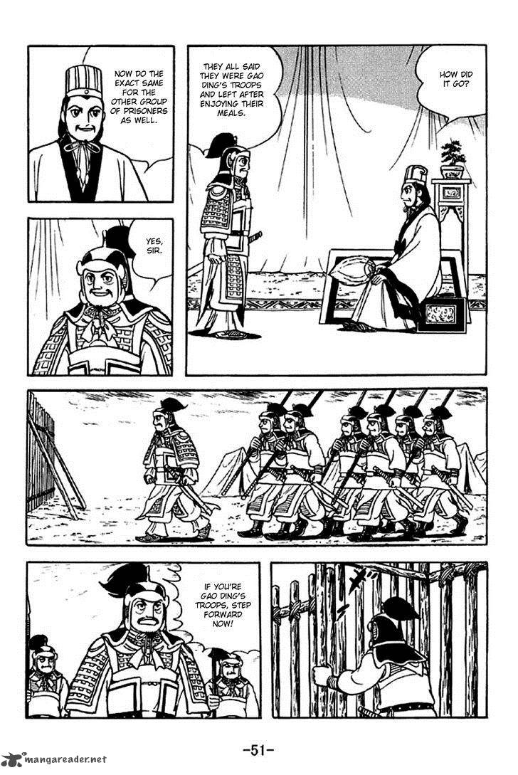 Sangokushi Chapter 313 Page 8
